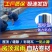 屋顶防水胶带彩钢瓦防水补漏自粘卷材平房瓦房隔热防水材料补