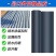 屋顶防水胶带彩钢瓦防水补漏自粘卷材平房瓦房隔热防水材料补