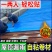 屋顶防水胶带彩钢瓦防水补漏自粘卷材平房瓦房隔热防水材料补