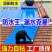 屋顶防水胶带彩钢瓦防水补漏自粘卷材平房瓦房隔热防水材料补