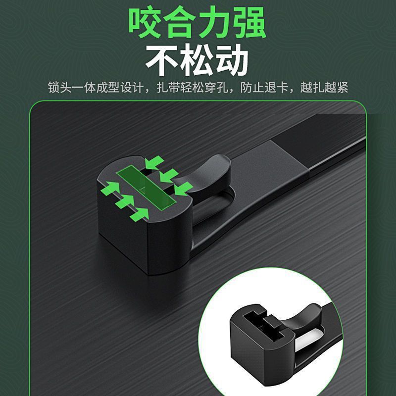 可松式活扣尼龙扎重复使用带黑白加长可解卡扣捆绑带可拆卸扎