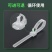 可松式活扣尼龙扎重复使用带黑白加长可解卡扣捆绑带可拆卸扎
