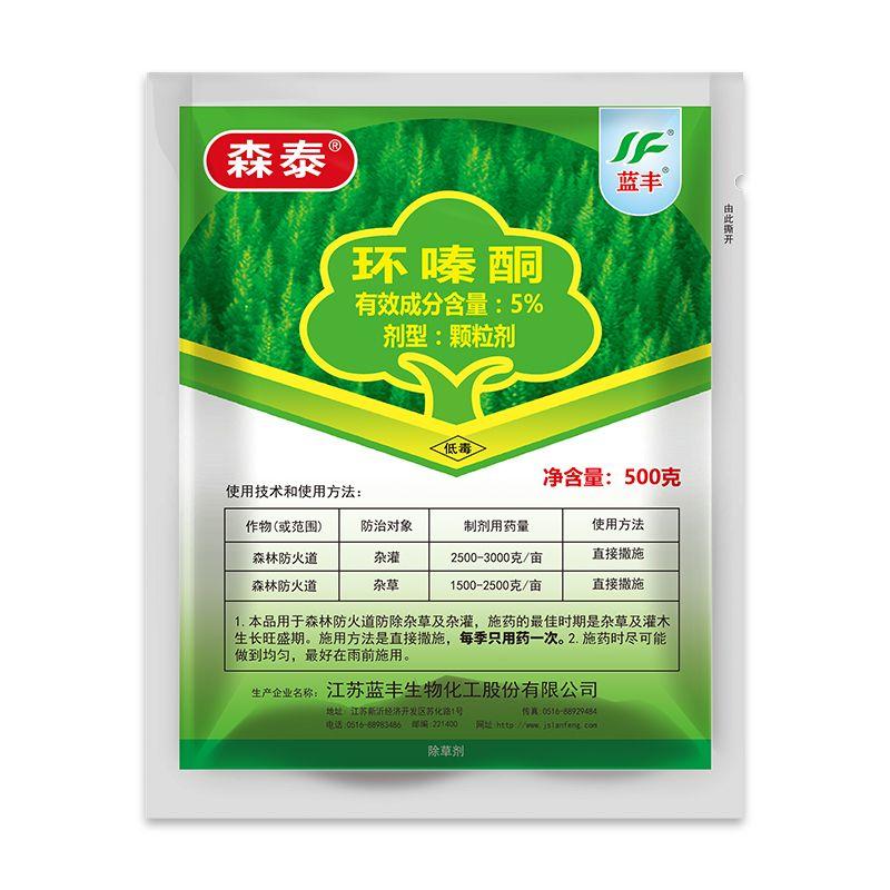 森泰环嗪酮5%森林防火道农药除草