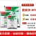 菌核净烟草油菜灰霉病菌核病黑星病赤星病杀菌剂