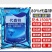 80%代森锌蓝粉早晚疫病炭疽病叶斑病黑斑病锈病杀菌剂