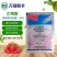 禾益25%乙嘧酚草莓花卉葡萄黄瓜甜瓜白粉病杀菌剂