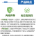 禾益25%乙嘧酚草莓花卉葡萄黄瓜甜瓜白粉病杀菌剂