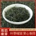 毛尖茶信阳毛尖浓香型绿茶2022新茶明前头采手工炒青罐装