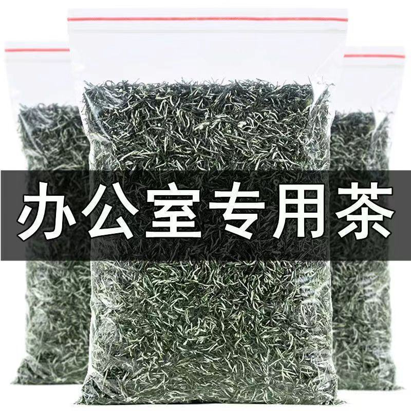 毛尖茶信阳毛尖浓香型绿茶2022新茶明前头采手工炒青罐装