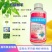 红太阳4.5%高效氯氰菊酯菜青虫小菜蛾地下害虫杀虫剂