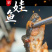 🔥24h接单中娃娃鱼批发供应基地一件代发规格齐全