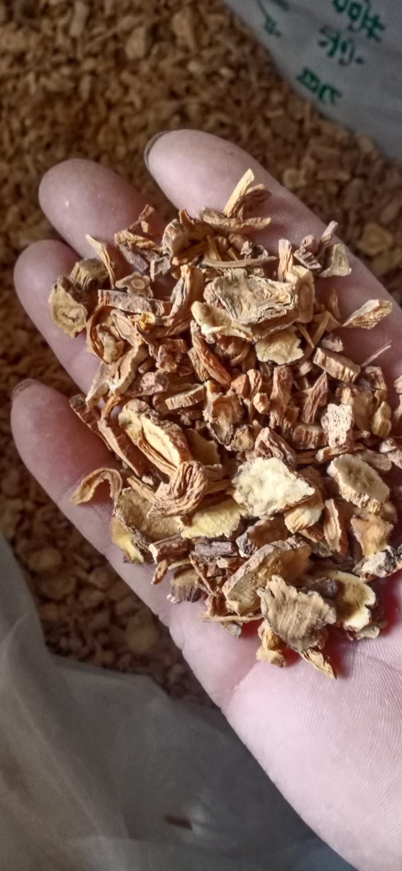【秦艽】青海秦艽.产地一手货源大货供应规格齐全量大优惠
