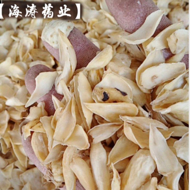 【百合】药食两用.中药材批发.质量保证规格齐全.