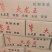 机制型碳支持定制