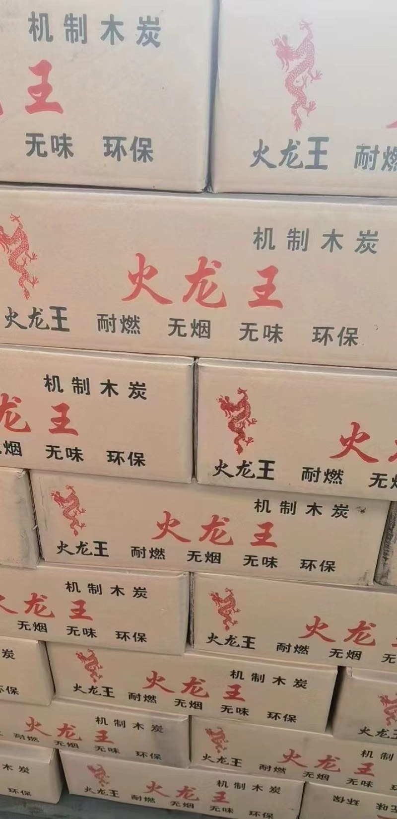 机制型碳支持定制