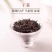 毛尖茶红茶早春嫩芽口感醇香高品质毛尖红茶
