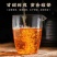 毛尖茶红茶早春嫩芽口感醇香高品质毛尖红茶
