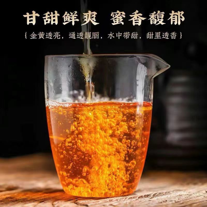 毛尖茶红茶早春嫩芽口感醇香高品质毛尖红茶