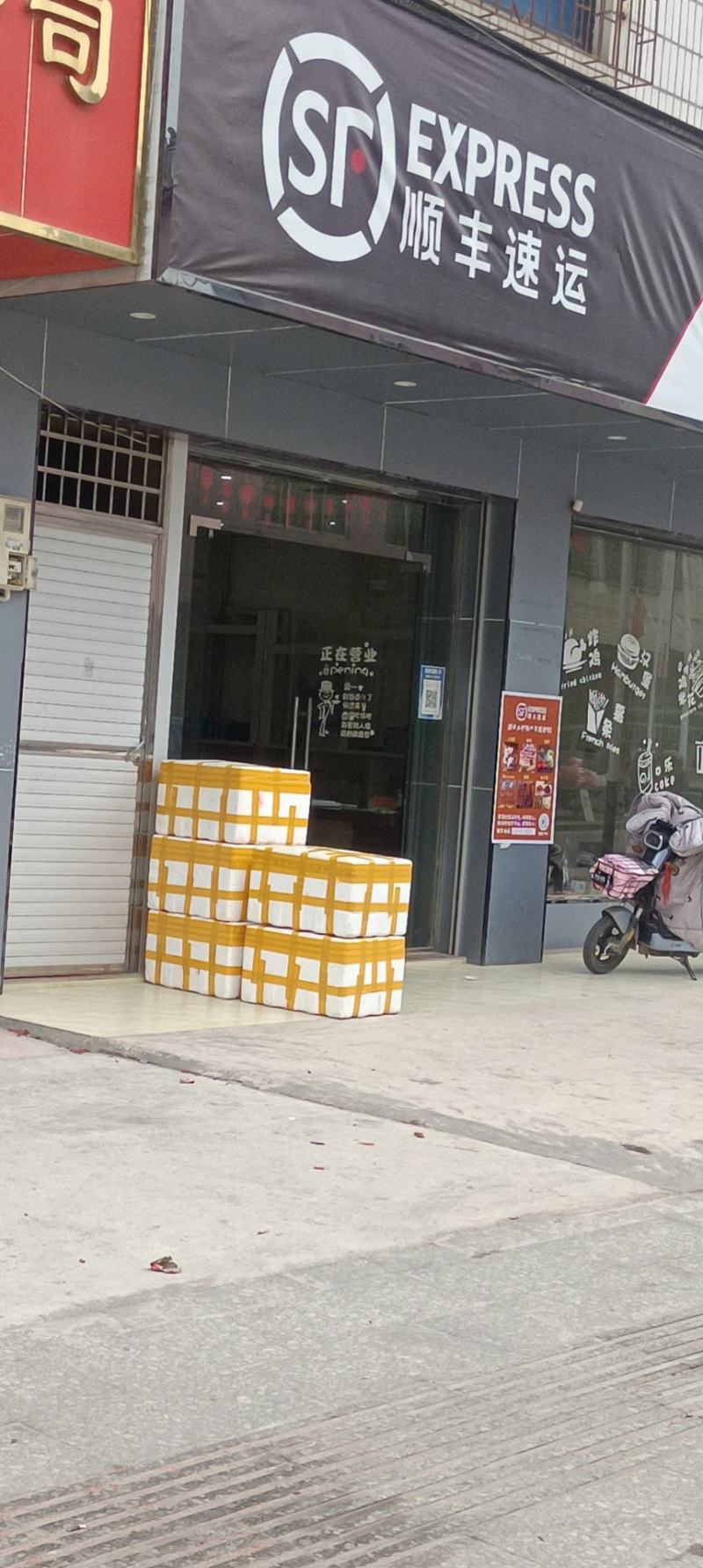 慧益种植基地直发，新鲜到家，每天有货发全国各地，一件可发