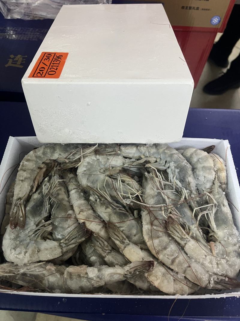 大虾，海鲜，白虾20-30规格4斤装净3.5左右盐冻包邮