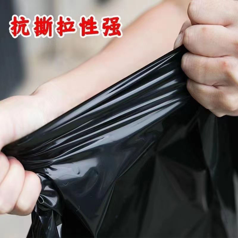 防渗膜鱼塘专用，私人用。工地施工挖池防渗膜整卷