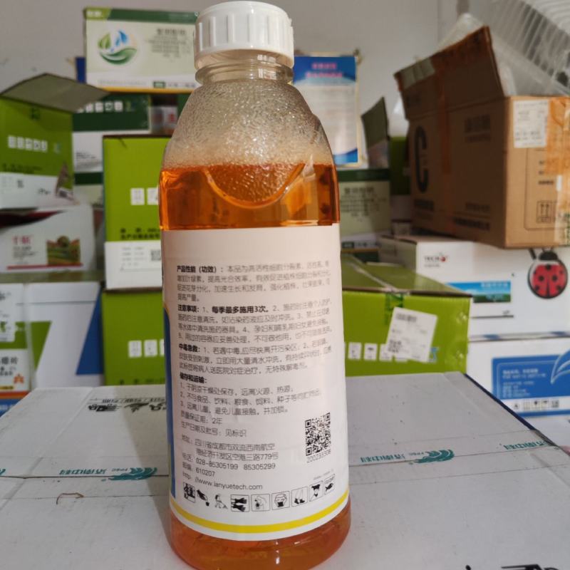 四川兰月2%苄氨基嘌呤细胞分裂素促发芽分化调节剂正品包邮