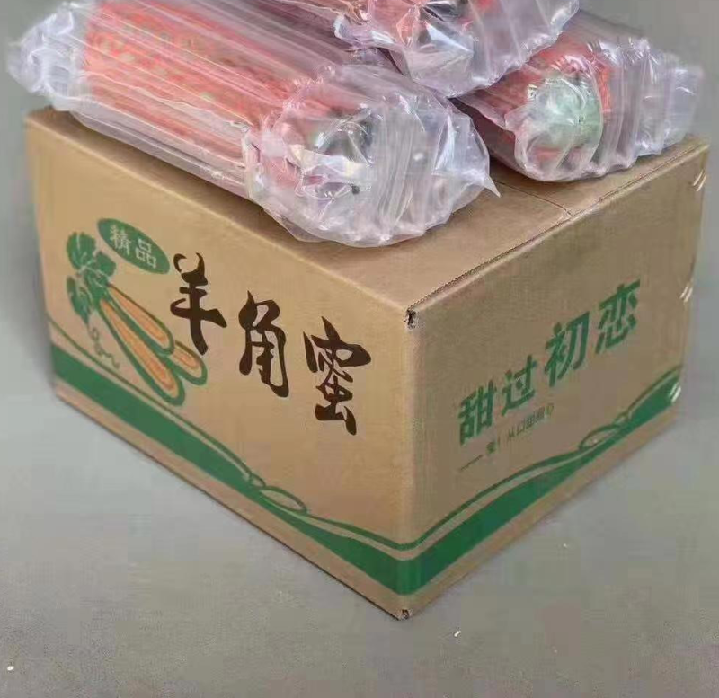 羊角蜜甜产地直发1⃣️件代发，老电商，设备齐全，工人稳定