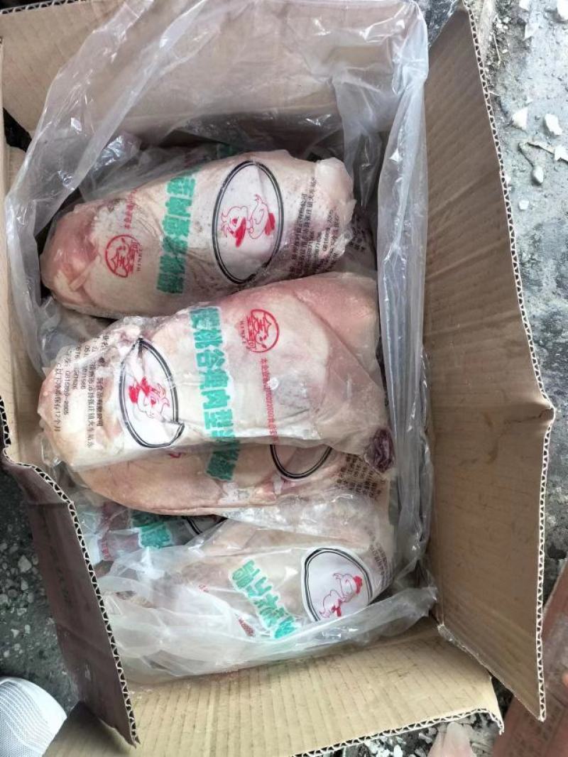 半片鸭8-9片