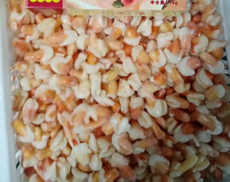 冰山蚌新鲜兰花蚌脆爽冰山蚌北极贝刺身寿司火锅捞汁食材