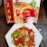 冰山蚌新鲜兰花蚌脆爽冰山蚌北极贝刺身寿司火锅捞汁食材