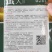 甜瓜种子薄皮甜瓜种子（科士达产品）