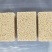 米花糖，厂家直销一手货源质量保证！畅销产品