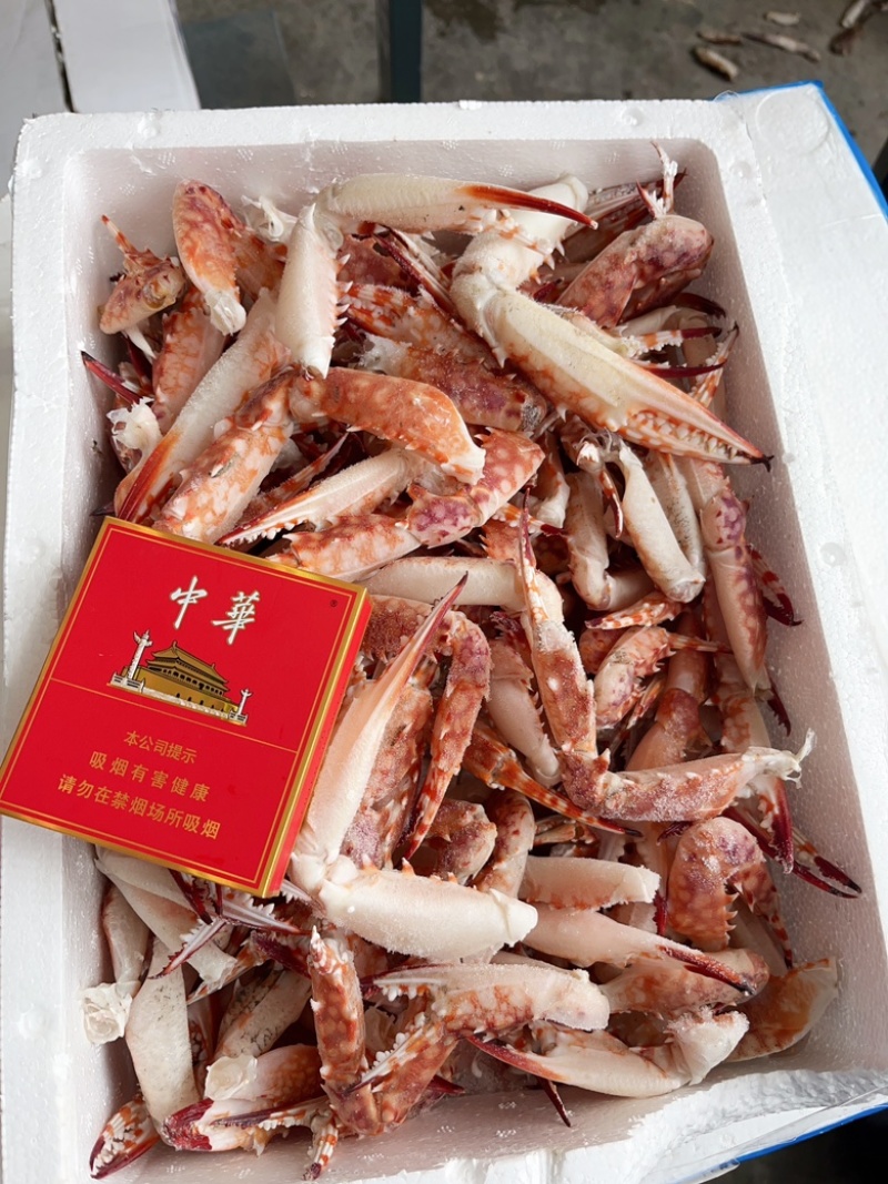 红毛蟹钳，蟹脚，红毛蟹。