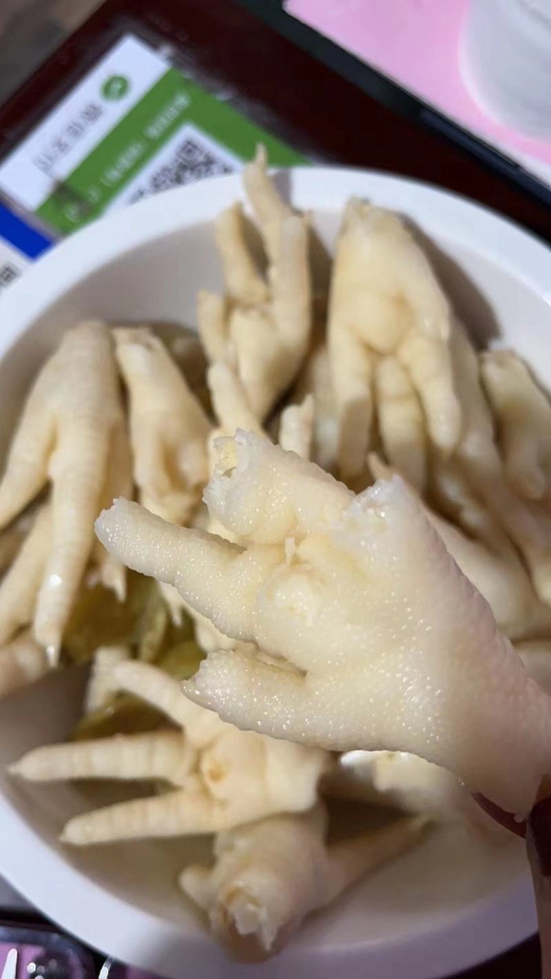 泡椒鸡爪酱香鸡爪网红凤爪开袋即食