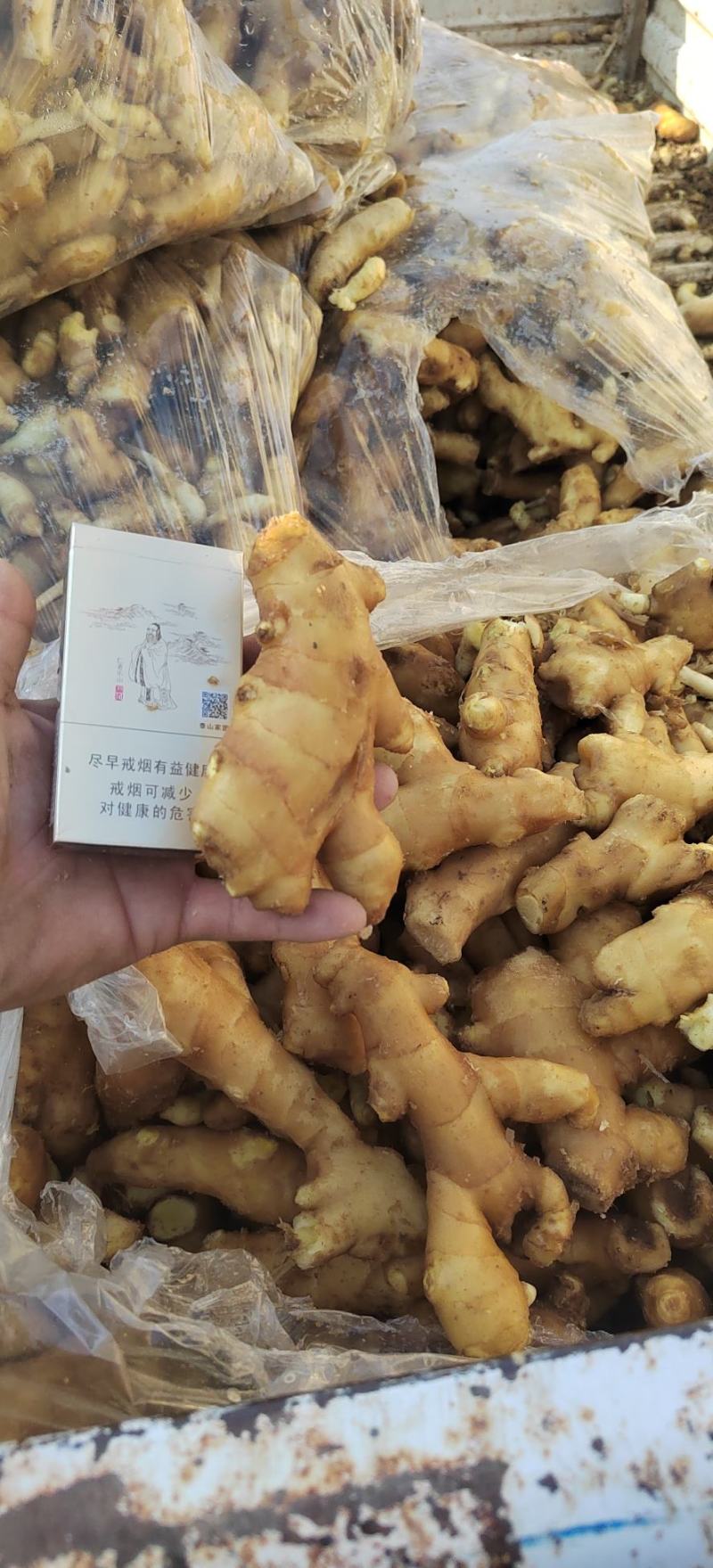 调料货，姜巴，水洗，大小不烂！经过挑选，