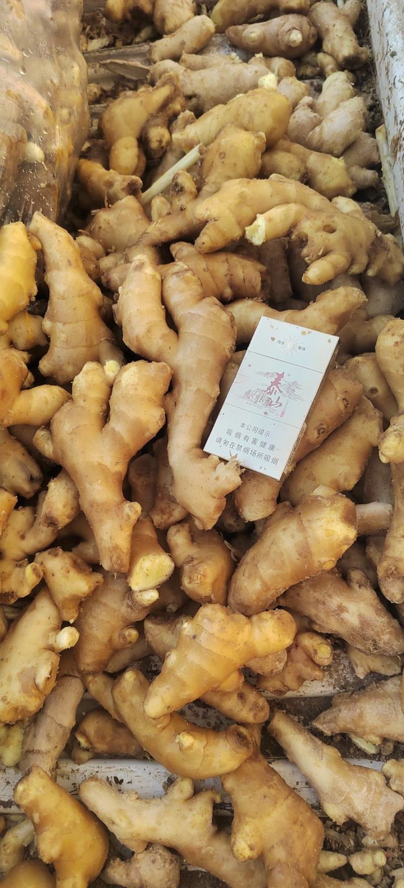 调料货，姜巴，水洗，大小不烂！经过挑选，