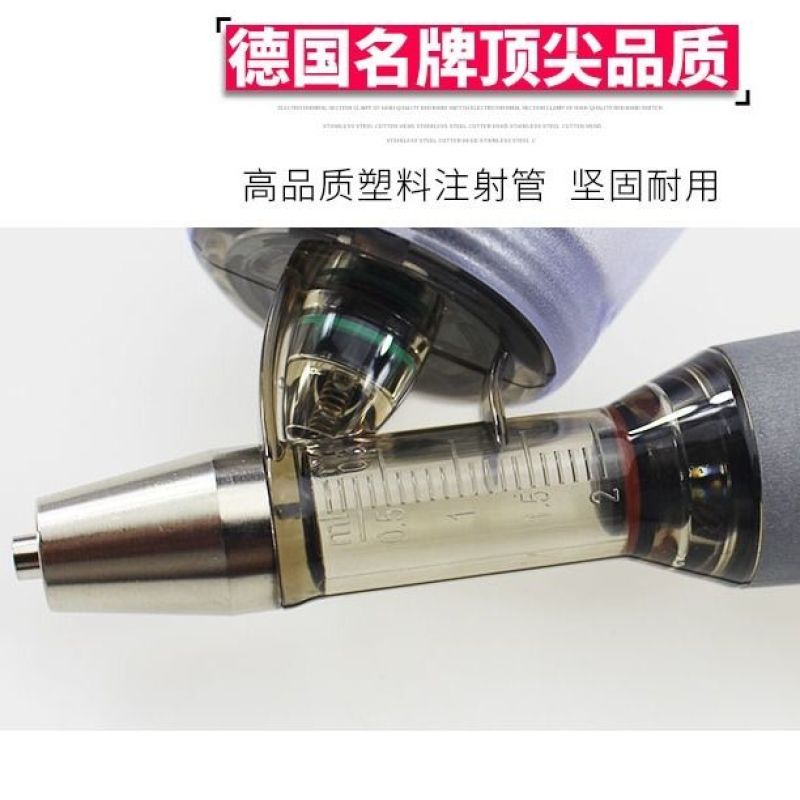 德国进口兽用自动连续注射针器可调疫苗猪牛羊鸡用注射器