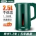 电热水壶开水壶恒温不锈钢烧水壶家用耐用保温大容量煮水壶电
