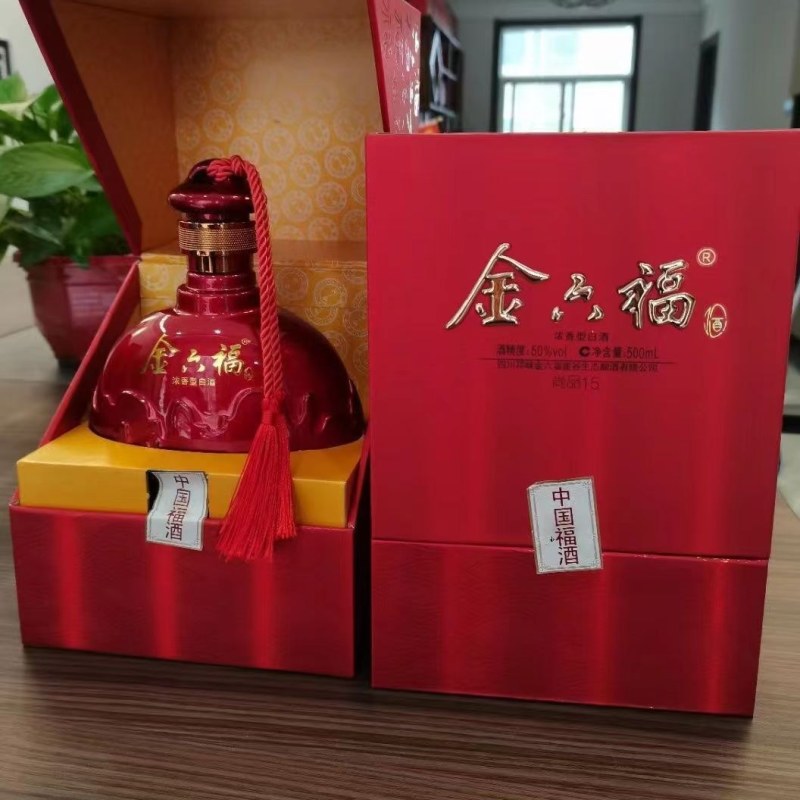 金六福尚品15