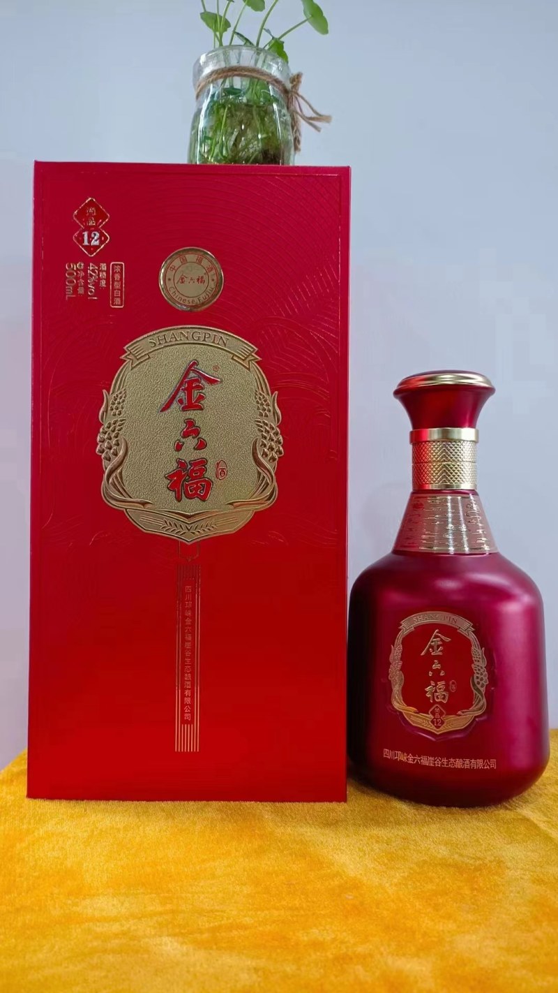 金六福尚品12