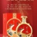 金六福富贵一鹿