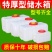 食品级加厚大水桶塑料桶卧式方桶塑料水箱储水桶蓄水大号家用