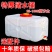 食品级加厚大水桶塑料桶卧式方桶塑料水箱储水桶蓄水大号家用