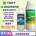 云大12028表高芸苔素内酯调节生长增产解药害