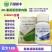 云大12028表高芸苔素内酯调节生长增产解药害
