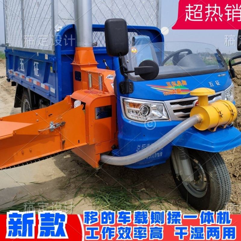 农机三轮铡草揉丝机新款养殖移动铡草青储机干湿可用