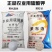 硫酸钾高含量52高品质全水溶硫酸钾大颗粒