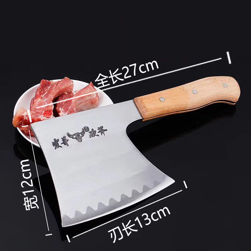 屠宰专用斩骨刀砍骨刀砍骨专用家用锻打砍骨斧剁大骨头斩骨斧