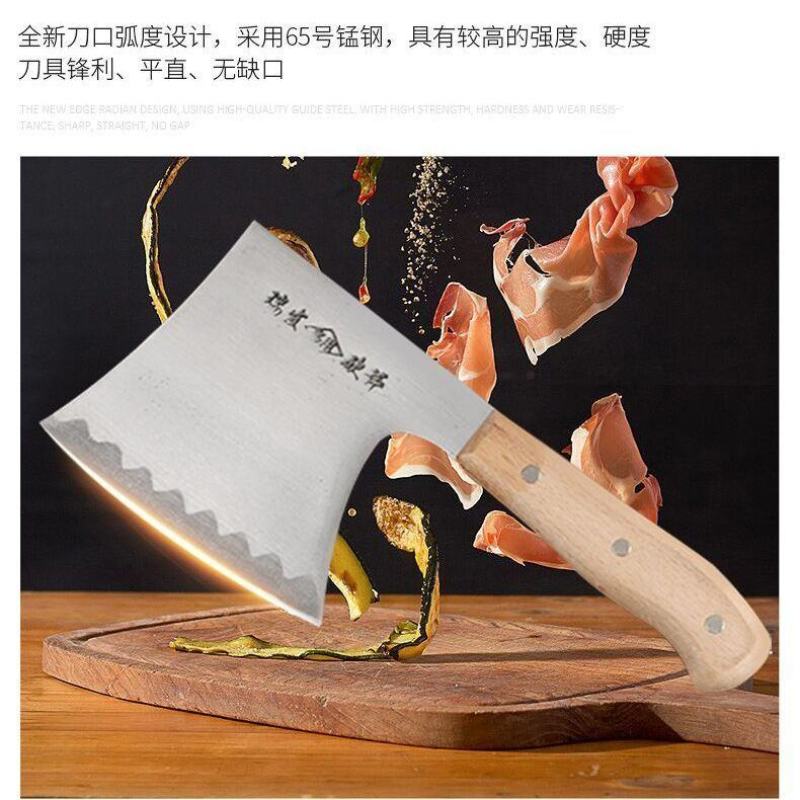 屠宰专用斩骨刀砍骨刀砍骨专用家用锻打砍骨斧剁大骨头斩骨斧