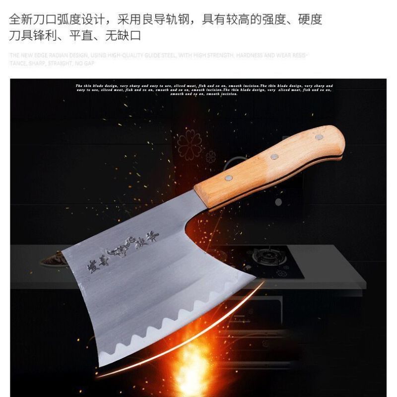屠宰专用斩骨刀砍骨刀砍骨专用家用锻打砍骨斧剁大骨头斩骨斧